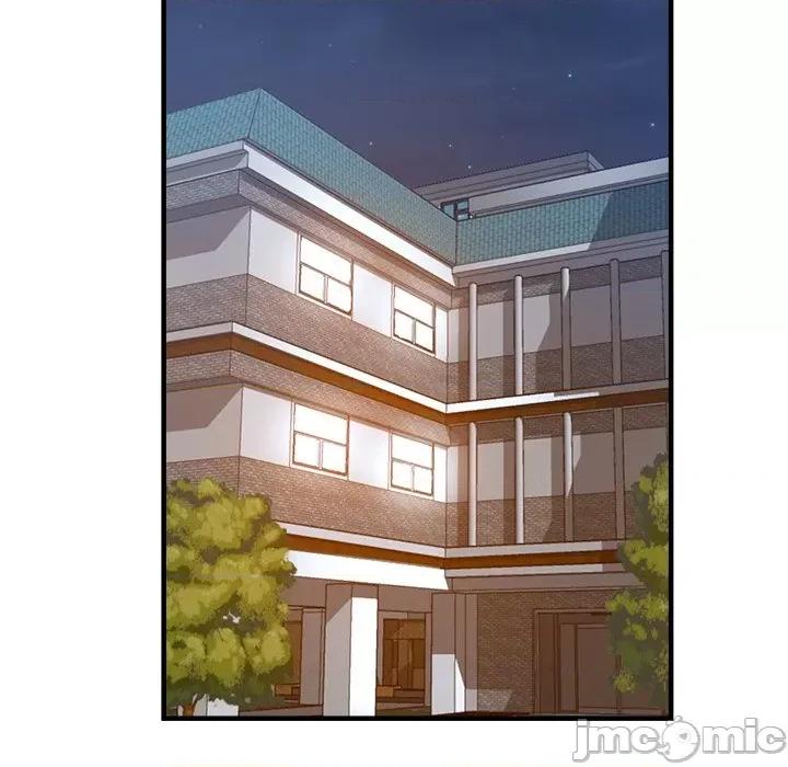 瑜珈初体验 瑜伽初体验_第37话 第43页