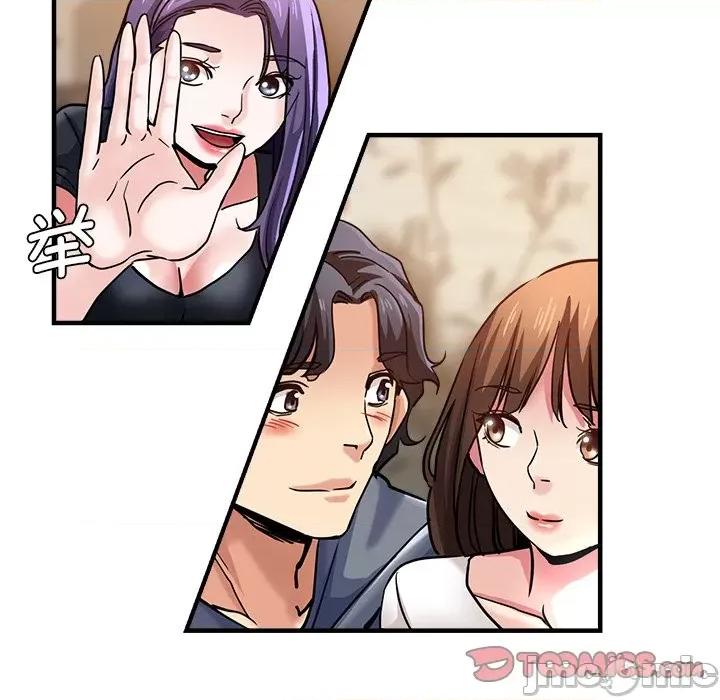 瑜珈初体验 瑜伽初体验_第37话 第68页