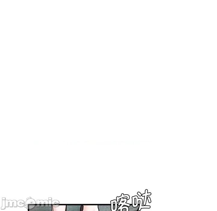 瑜珈初体验 瑜伽初体验_第37话 第131页