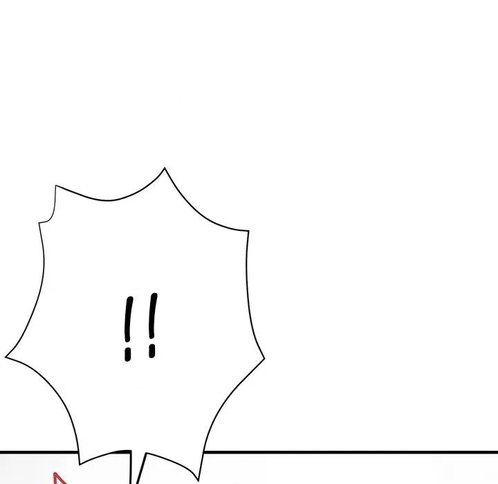 瑜珈初体验 瑜伽初体验第 38 话 第23页