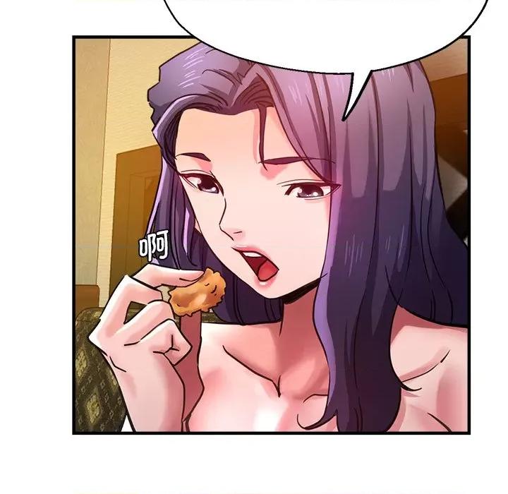 瑜珈初体验 瑜伽初体验第 38 话 第52页