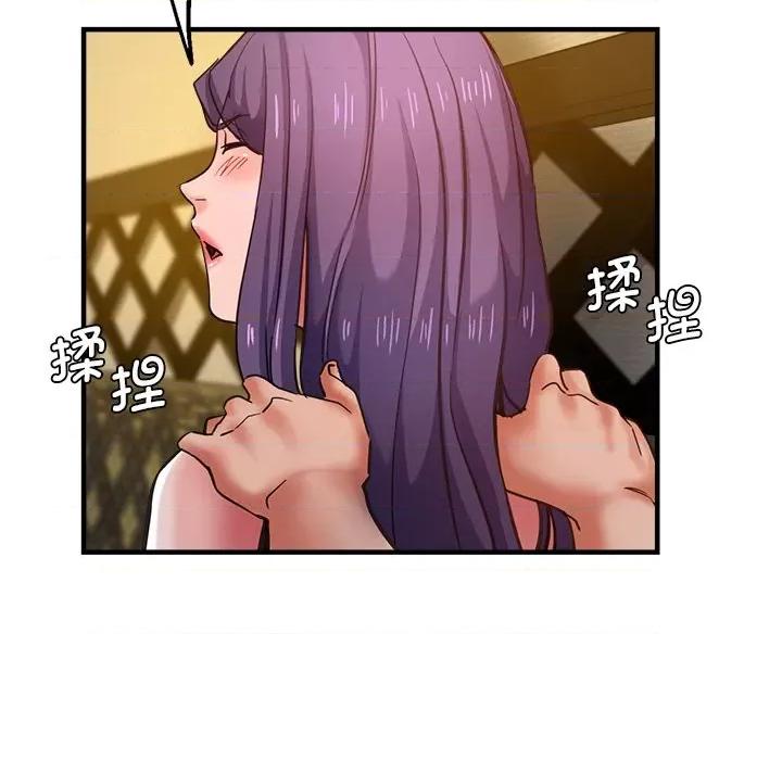 瑜珈初体验 瑜伽初体验第 38 话 第59页
