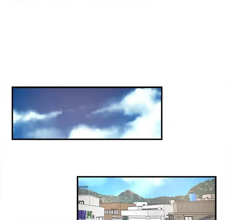瑜珈初体验 瑜伽初体验第 38 话 第108页