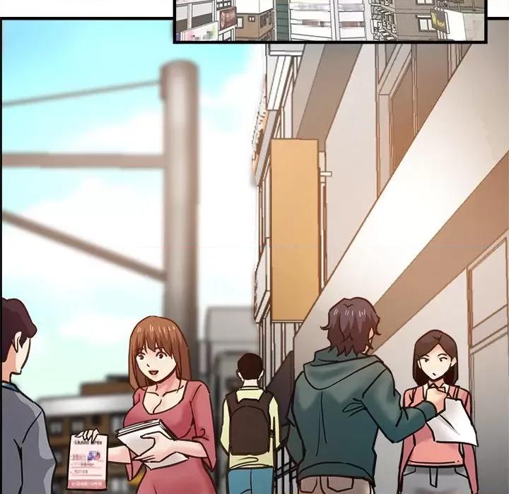 瑜珈初体验 瑜伽初体验第 38 话 第109页