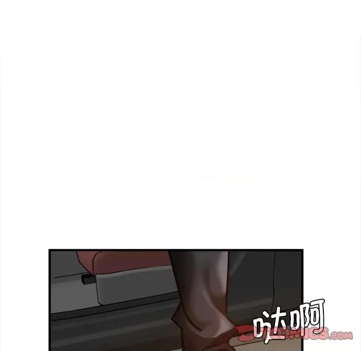 瑜珈初体验 瑜伽初体验第 38 话 第111页