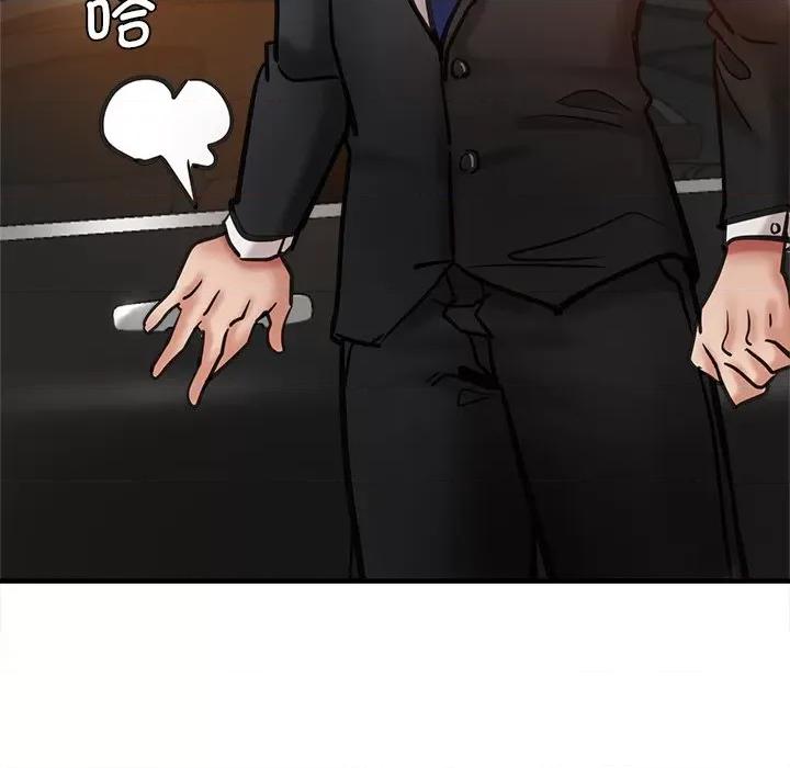 瑜珈初体验 瑜伽初体验第 38 话 第114页