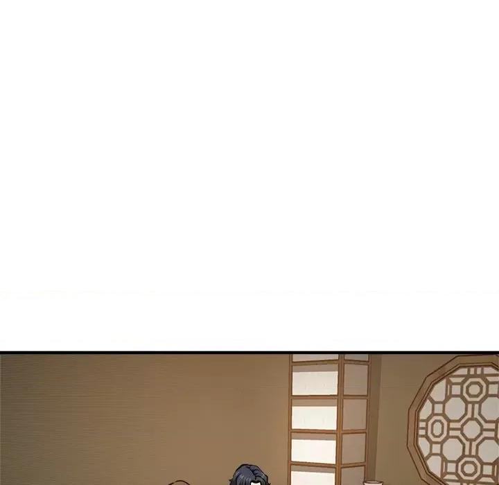 瑜珈初体验 瑜伽初体验第 38 话 第123页