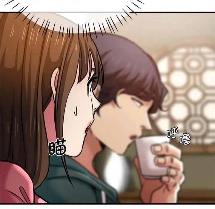 瑜珈初体验 瑜伽初体验第 38 话 第136页