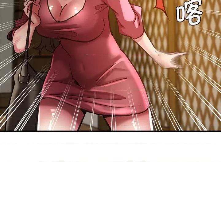瑜珈初体验 瑜伽初体验第 39 话 第36页