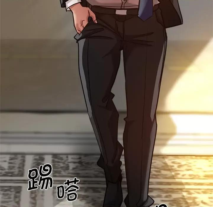 瑜珈初体验 瑜伽初体验第 39 话 第42页