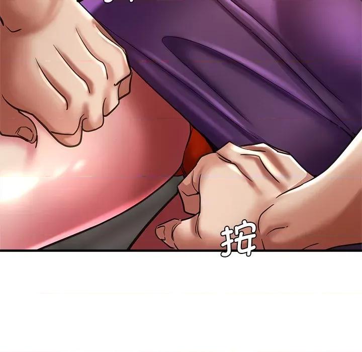 瑜珈初体验 瑜伽初体验第 39 话 第64页