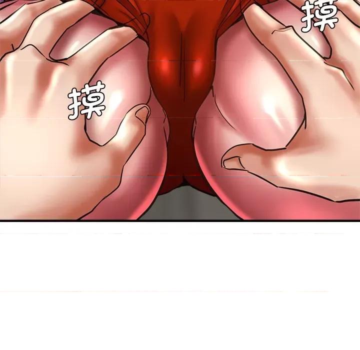 瑜珈初体验 瑜伽初体验第 39 话 第73页