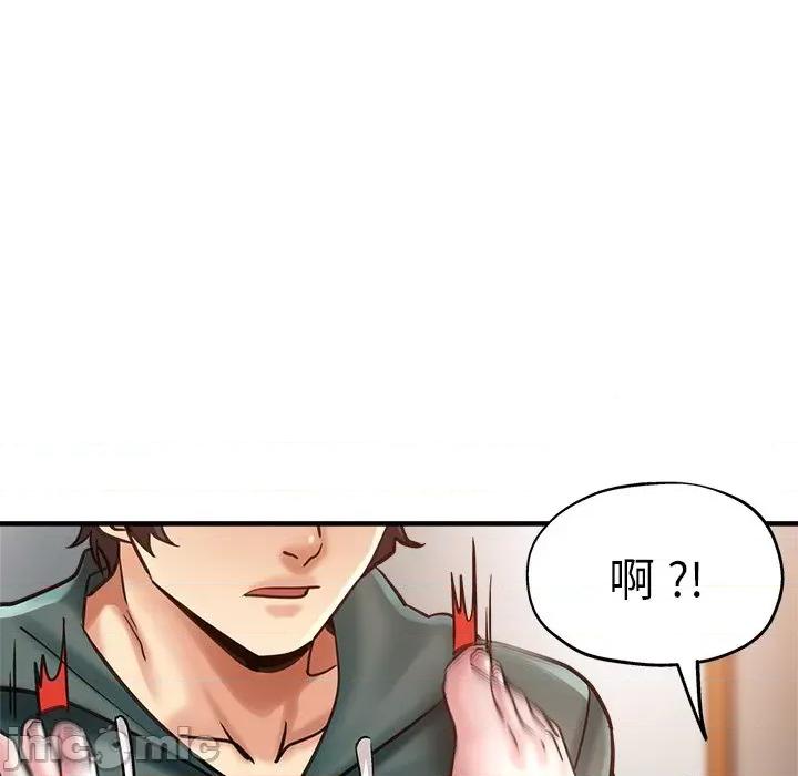 瑜珈初体验 瑜伽初体验第 39 话 第135页