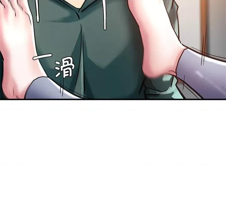 瑜珈初体验 瑜伽初体验第 39 话 第136页