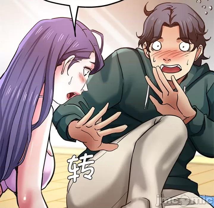 瑜珈初体验 瑜伽初体验第 39 话 第140页