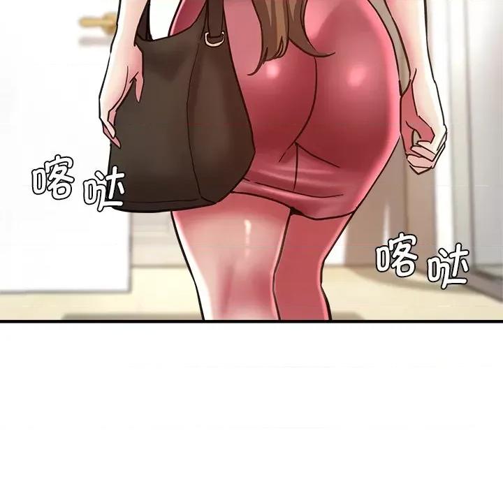 瑜珈初体验 瑜伽初体验第 39 话 第146页