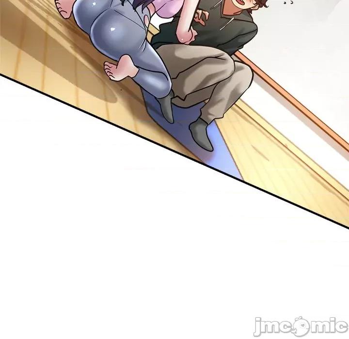 瑜珈初体验 瑜伽初体验第 39 话 第150页