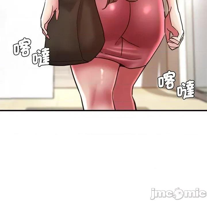 瑜珈初体验 瑜珈初体验-第 40 话 第8页