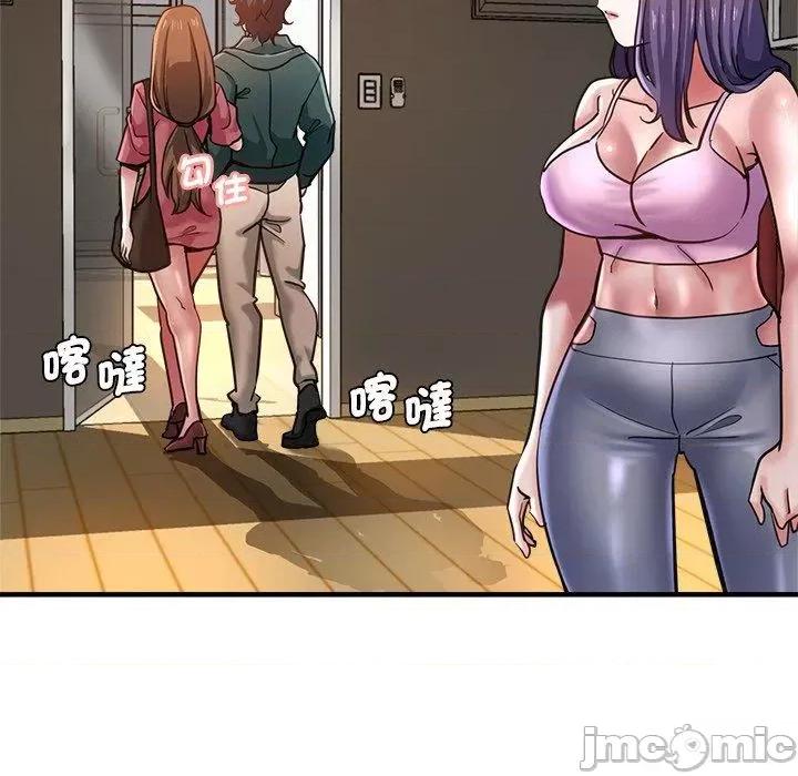瑜珈初体验 瑜珈初体验-第 40 话 第33页