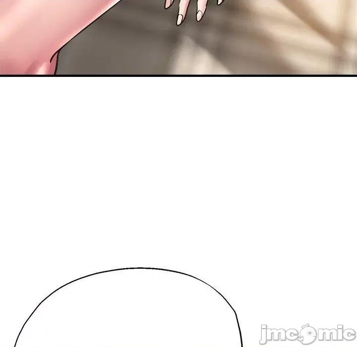 瑜珈初体验 瑜珈初体验-第 40 话 第71页