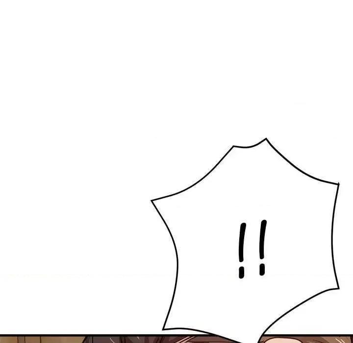 瑜珈初体验 瑜珈初体验 第12页