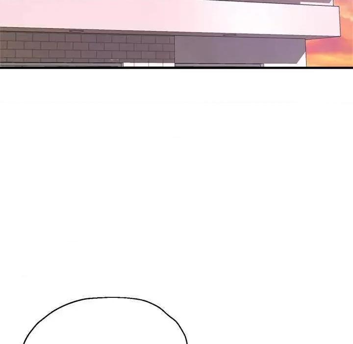 瑜珈初体验 瑜珈初体验 第31页