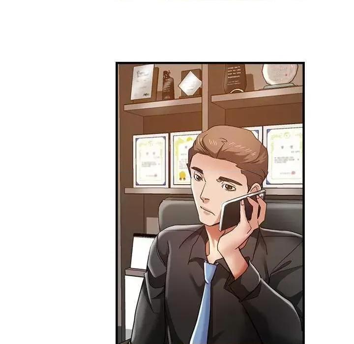 瑜珈初体验 瑜珈初体验 第143页