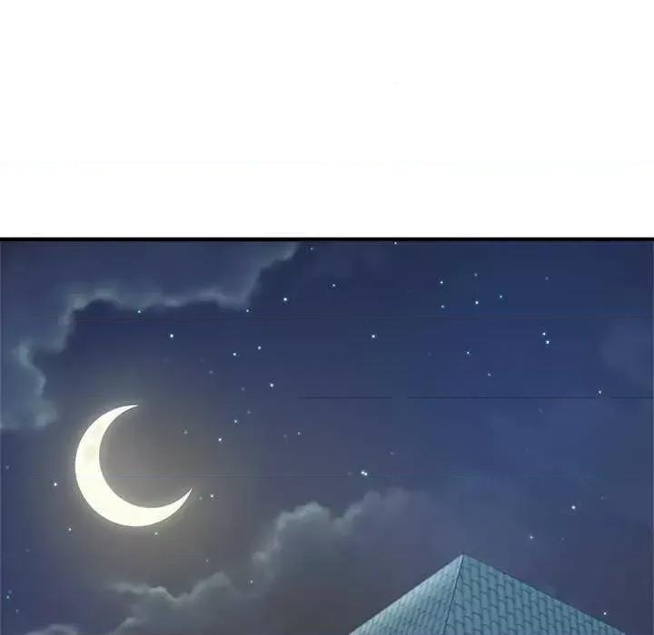 瑜珈初体验 瑜珈初体验 第144页