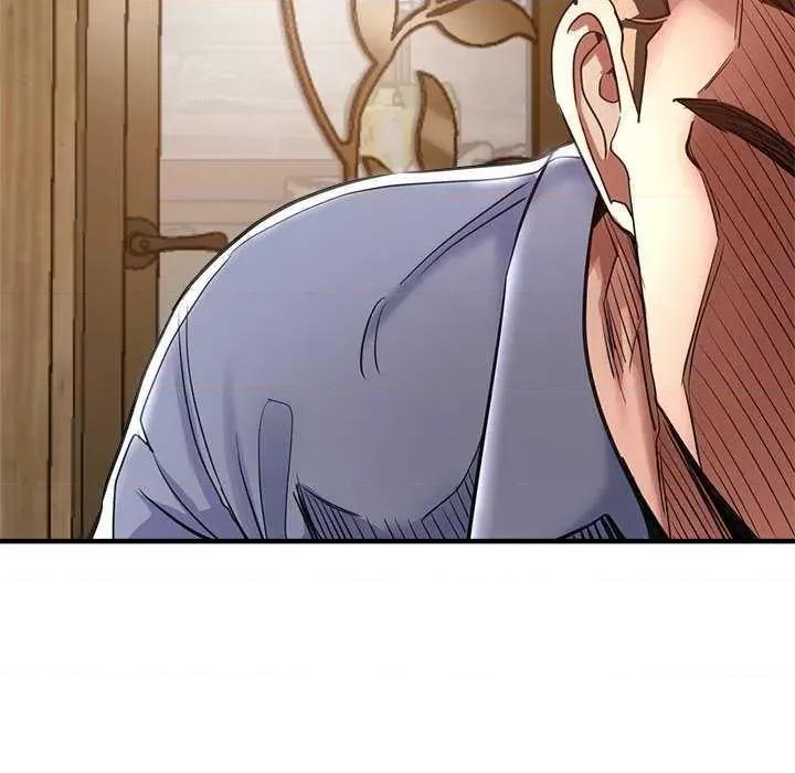 瑜珈初体验 瑜珈初体验 第11页