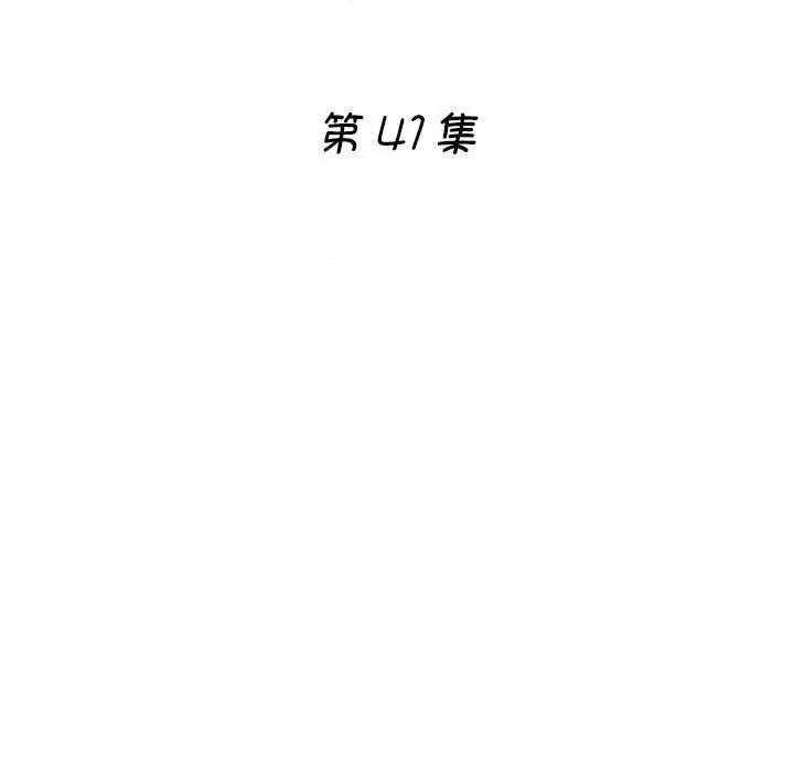 瑜珈初体验 瑜珈初体验 第17页