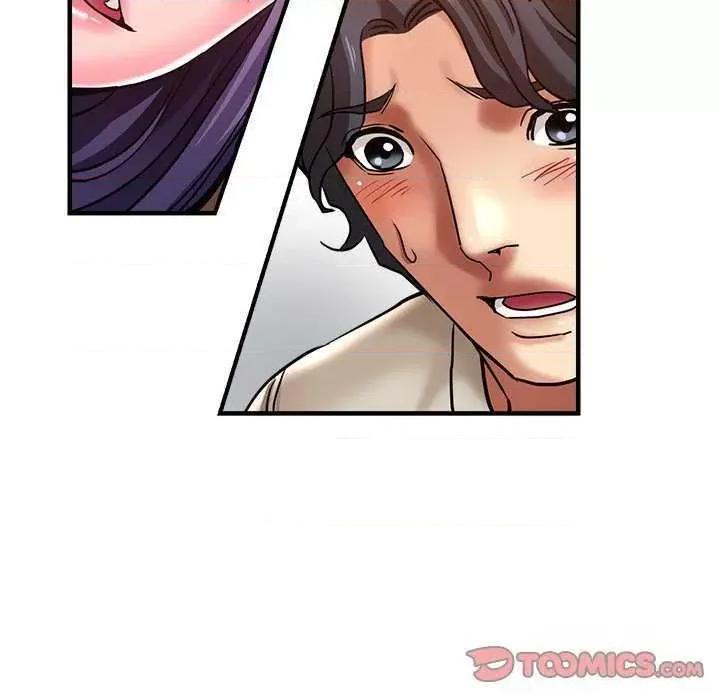瑜珈初体验 瑜珈初体验 第39页