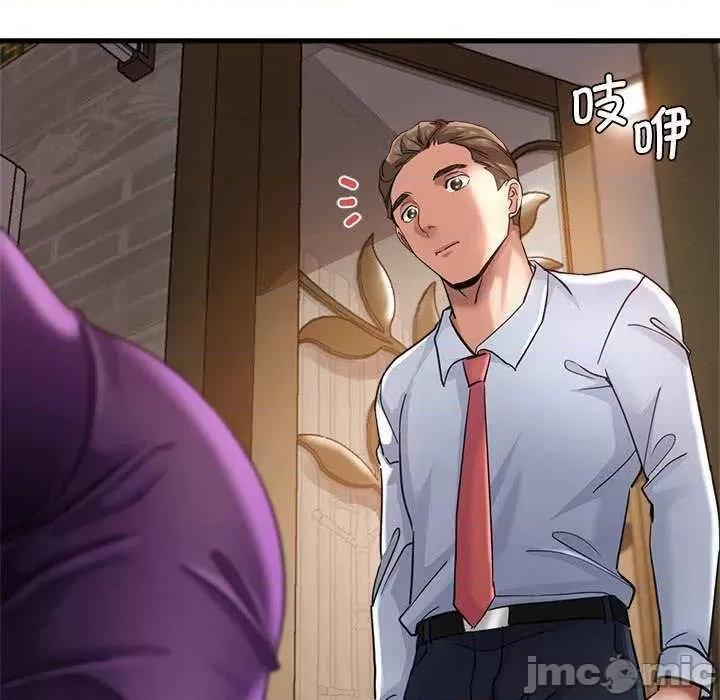 瑜珈初体验 瑜珈初体验 第100页