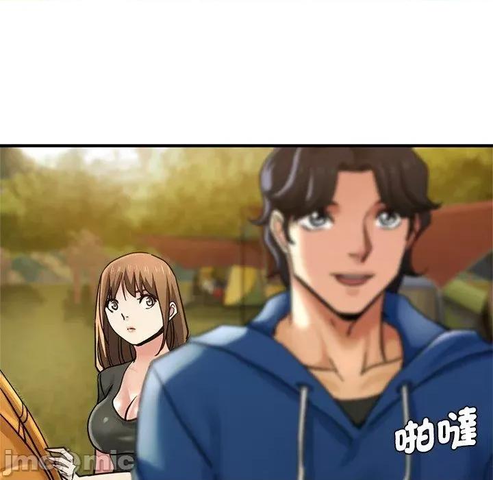 瑜珈初体验 瑜珈初体验-第 43 话 第31页