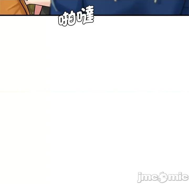 瑜珈初体验 瑜珈初体验-第 43 话 第32页