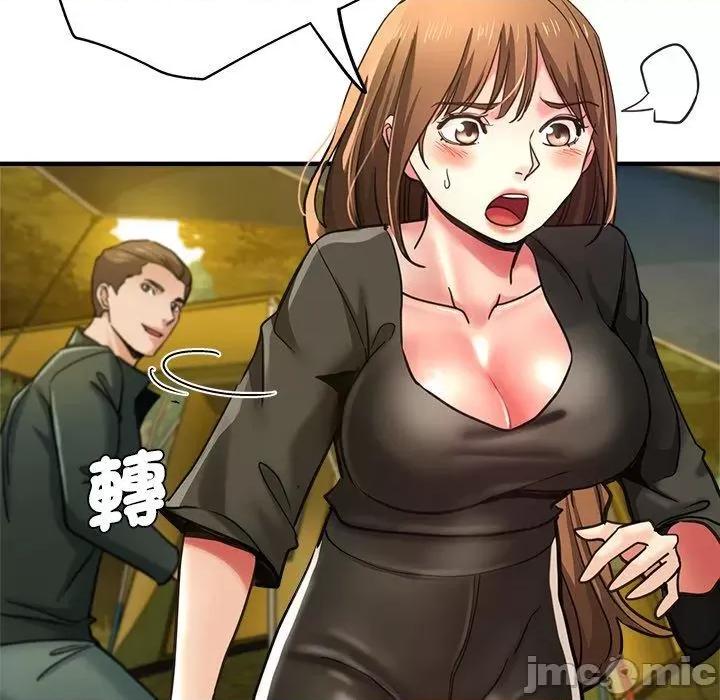 瑜珈初体验 瑜珈初体验-第 43 话 第42页