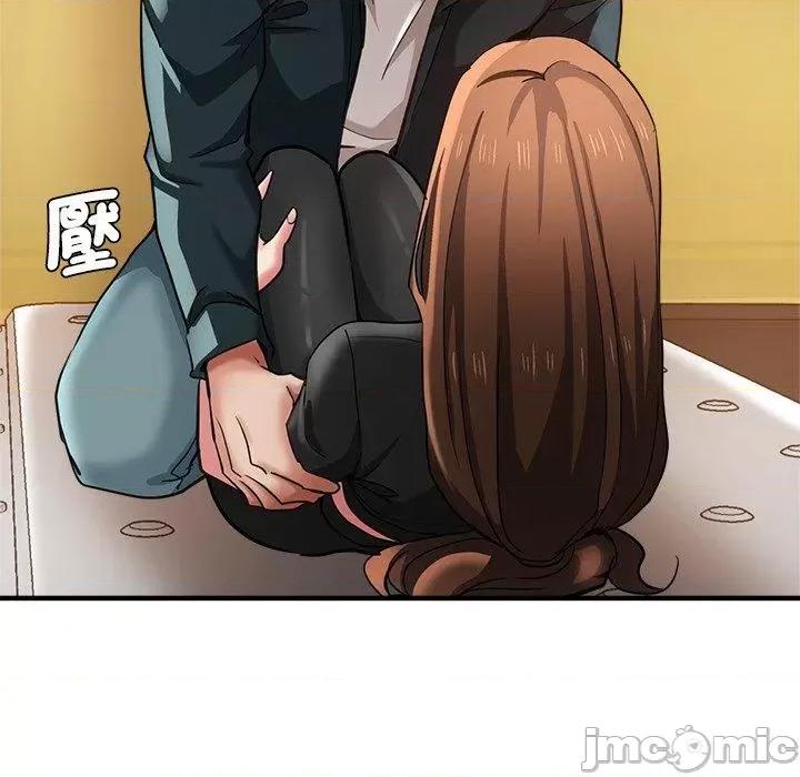 瑜珈初体验 瑜珈初体验-第 43 话 第71页