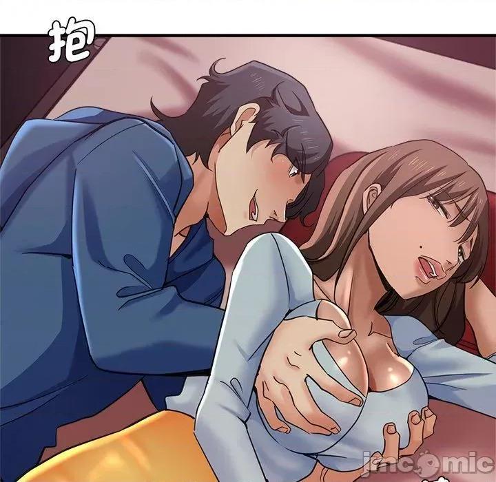 瑜珈初体验 瑜珈初体验-第 43 话 第107页