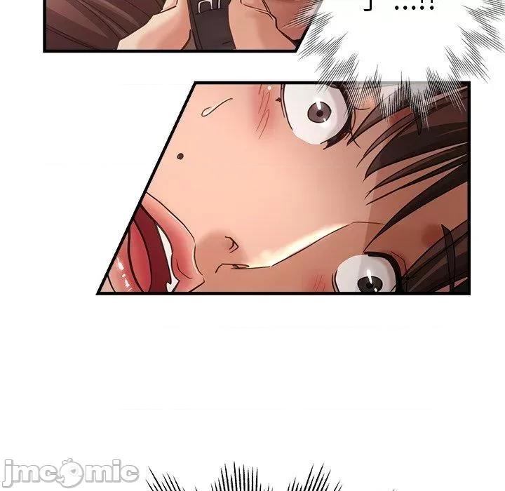 瑜珈初体验 瑜珈初体验-第 43 话 第112页