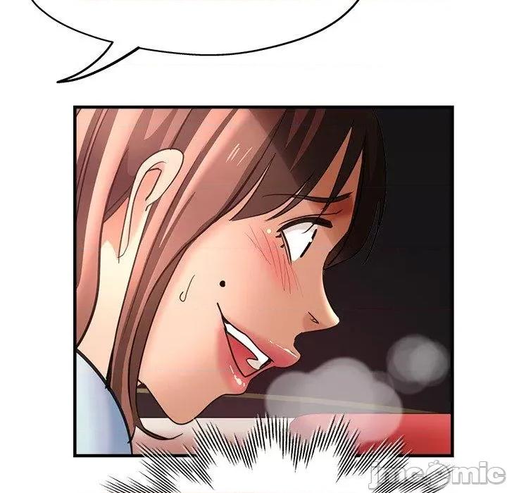 瑜珈初体验 瑜珈初体验-第 44 话 第9页