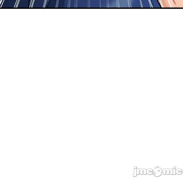 瑜珈初体验 瑜珈初体验-第 44 话 第17页