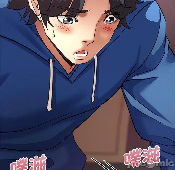 瑜珈初体验 瑜珈初体验-第 44 话 第36页