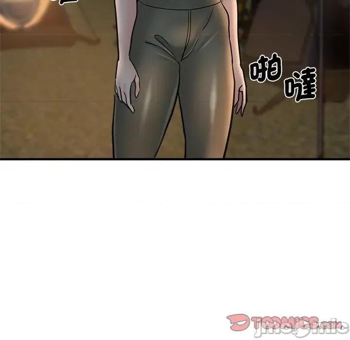 瑜珈初体验 瑜珈初体验-第 44 话 第57页