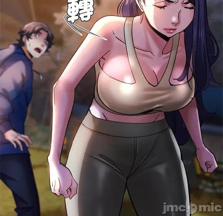 瑜珈初体验 瑜珈初体验-第 44 话 第67页