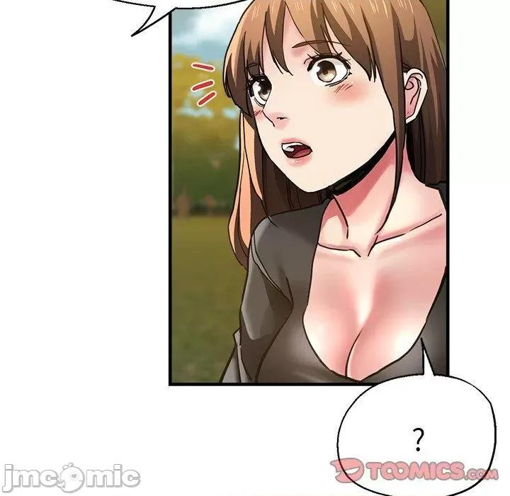 瑜珈初体验 瑜珈初体验-第 44 话 第84页