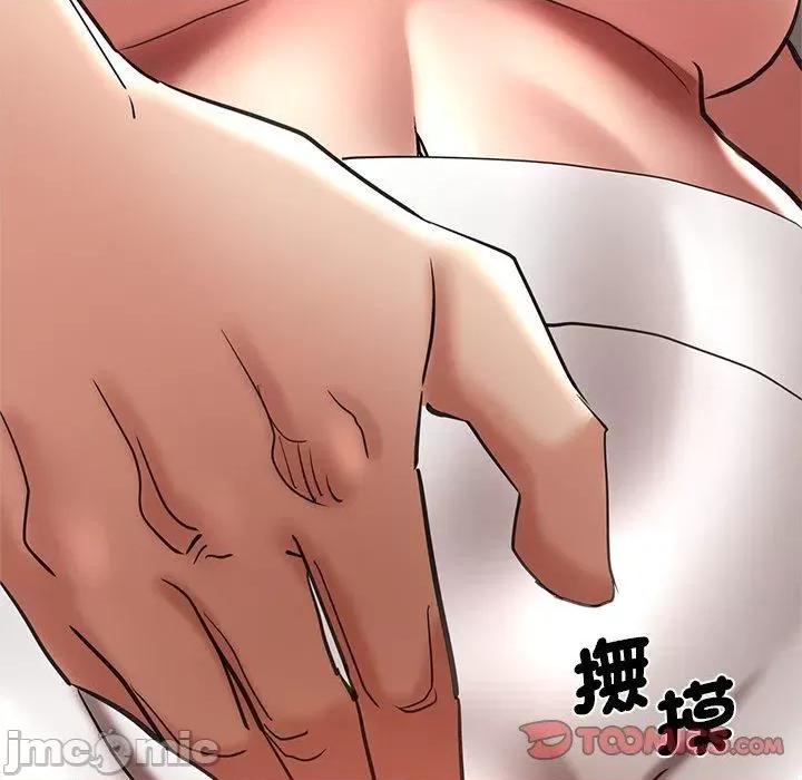 瑜珈初体验 瑜珈初体验-第 44 话 第111页