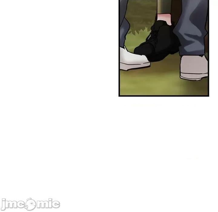 瑜珈初体验 瑜珈初体验-第 44 话 第145页