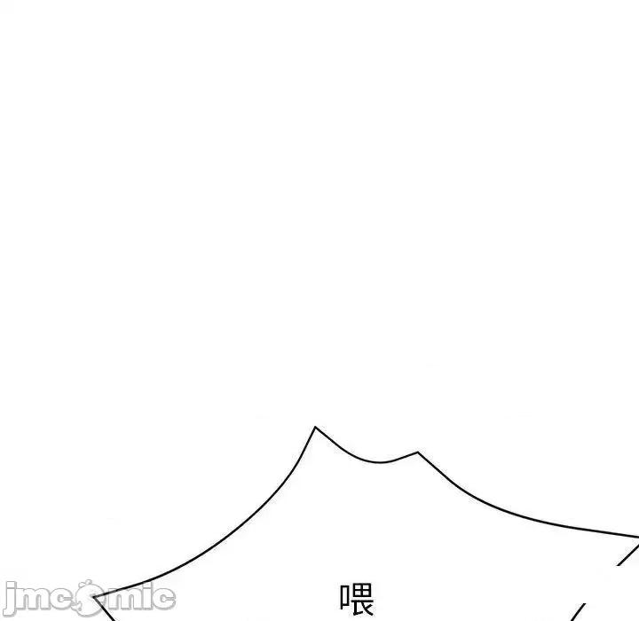 瑜珈初体验 瑜伽初体验46 瑜伽初体验 第10页