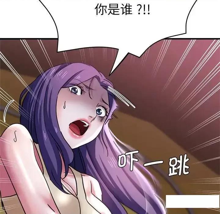 瑜珈初体验 瑜伽初体验46 瑜伽初体验 第11页