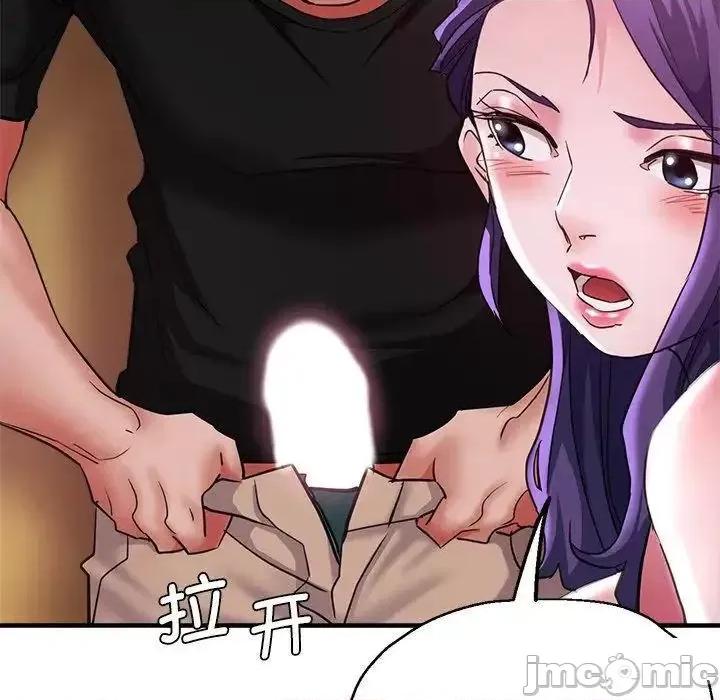瑜珈初体验 瑜伽初体验46 瑜伽初体验 第65页