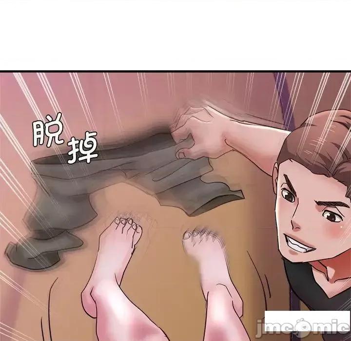瑜珈初体验 瑜伽初体验46 瑜伽初体验 第95页
